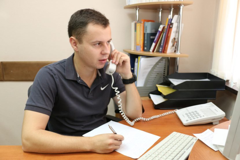 ботаник ру решебник г.м.донской